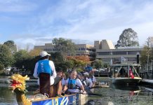 Water Dragons get a JumpStart