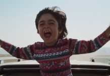 Schedules out for local film societies