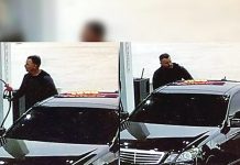 Police Beat January 17 2023