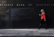 Interest rates halt after 10 hikes