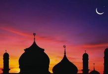 Celebrating sacrifice on Eid al-Adha