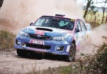 Gippsland Rally builds on previous success
