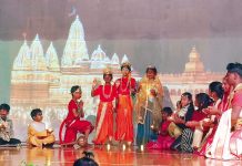 Festival of lights in Maffra