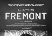 Bundy’s next film is 2023’s ‘Fremont’