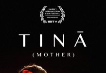 Films at the Bundy this Wednesday