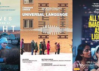 Films at the Bundy will return in 2026