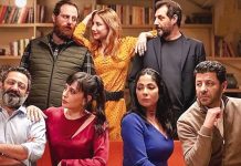 Sale Film Society to end year on high