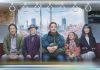 Drama-comedy film at Bundy Hall tomorrow