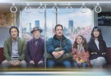 Drama-comedy film at Bundy Hall tomorrow