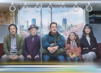 Drama-comedy film at Bundy Hall tomorrow