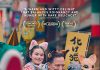 Films at the Bundy to screen ‘Rental Family’