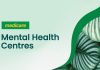 Community voices shape new mental health centre